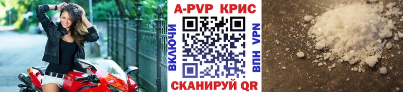 Все наркотики Александровское omg ТОР  Амфетамин  Меф мяу мяу  Cocaine  ГАШИШ 