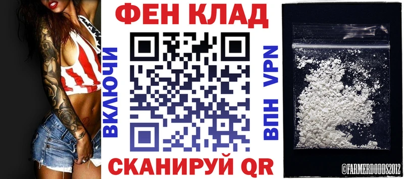 Amphetamine Розовый  KRAKEN маркетплейс  Александровское  купить наркоту 