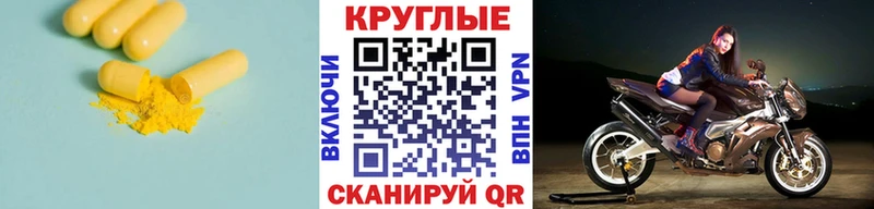 Экстази ешки  площадка клад  Александровское  как найти  