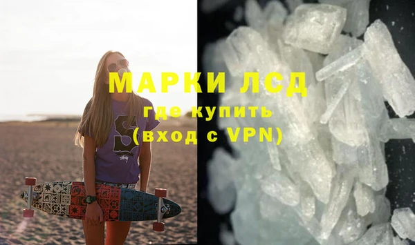 дмт Алексеевка