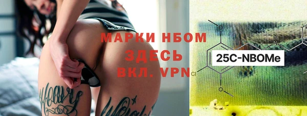 дмт Алексеевка