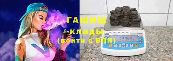 Альфа ПВП Алзамай