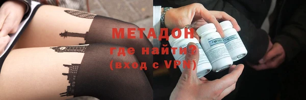 Альфа ПВП Алзамай