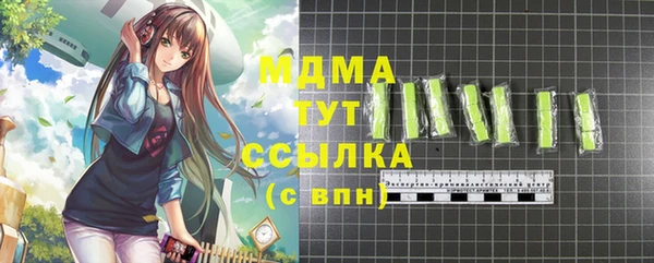 дмт Алексеевка