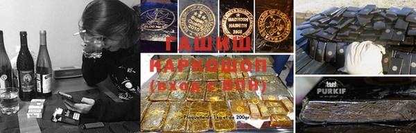Альфа ПВП Алзамай