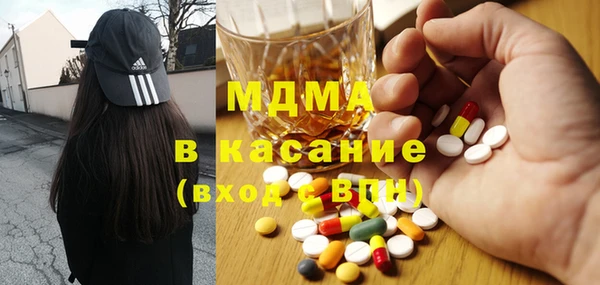 крисы Алексин