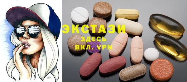крисы Алексин